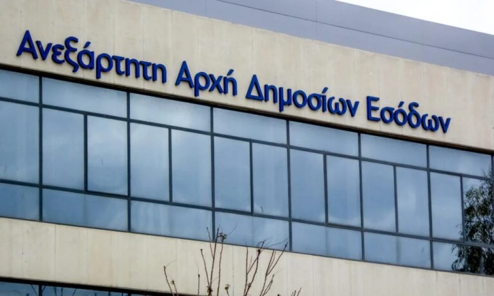 ΑΑΔΕ: Αυξήθηκαν κατά 120.000 οι φορολογικές δηλώσεις σε σχέση με πέρυσι